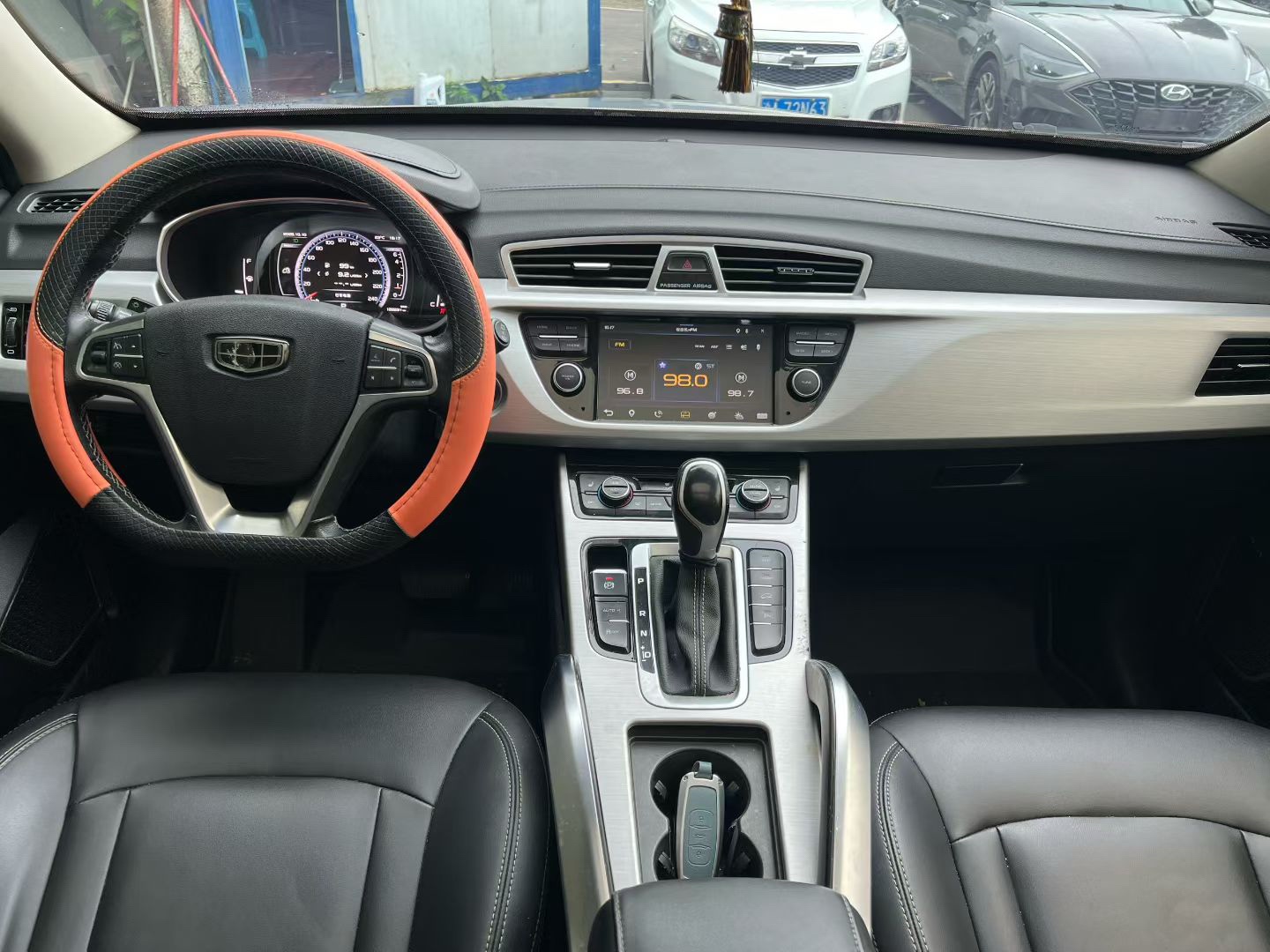 GEELY Binray 2020 immagine di auto #4