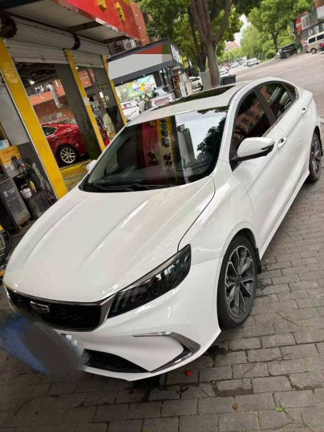 GEELY Binray 2023 car image 