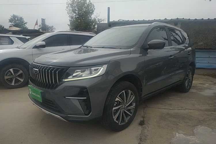 GEELY Vision X6 2023 #2 GEELY Vision X6 2023 car image #2