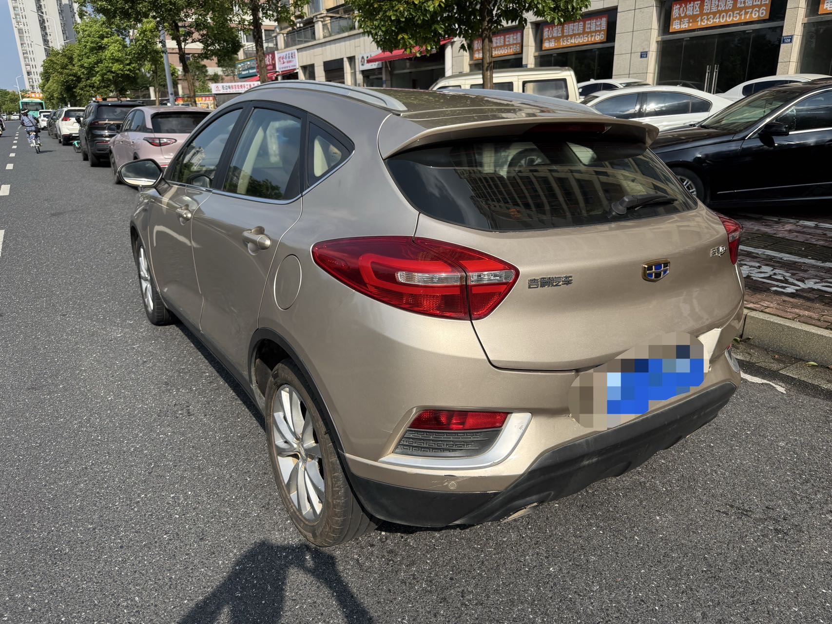 GEELY Emgrand GS 2018 car image #5