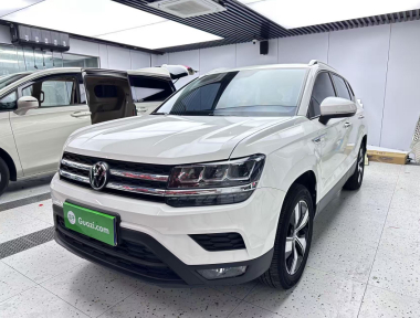 Volkswagen Tharu 2022 Volkswagen Tharu 2022 car image