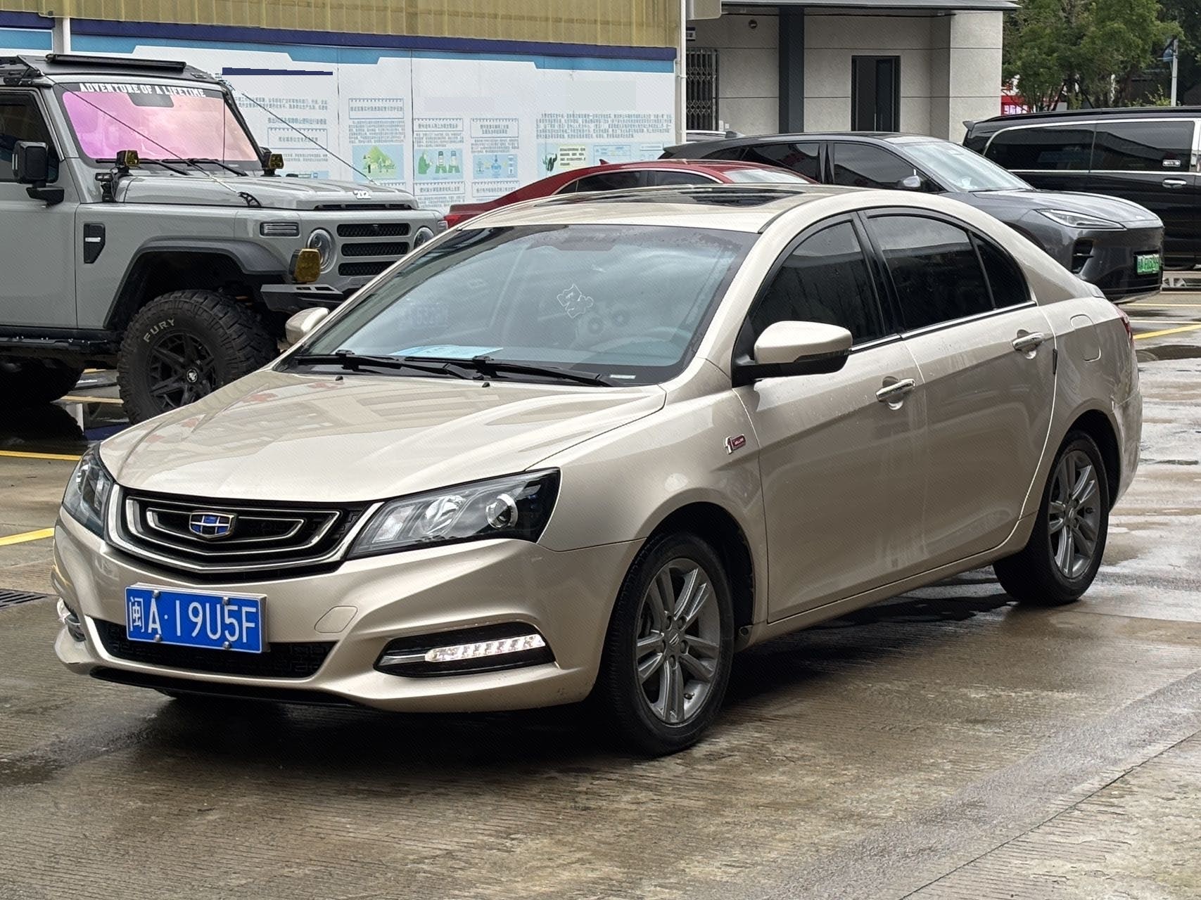 GEELY Emgrand 2017 car image 