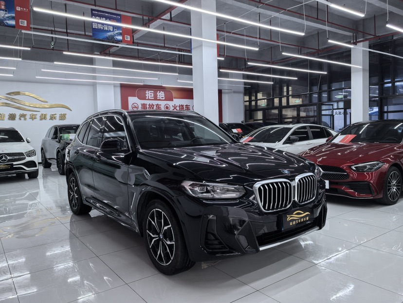 BMW X3 2023 car image 
