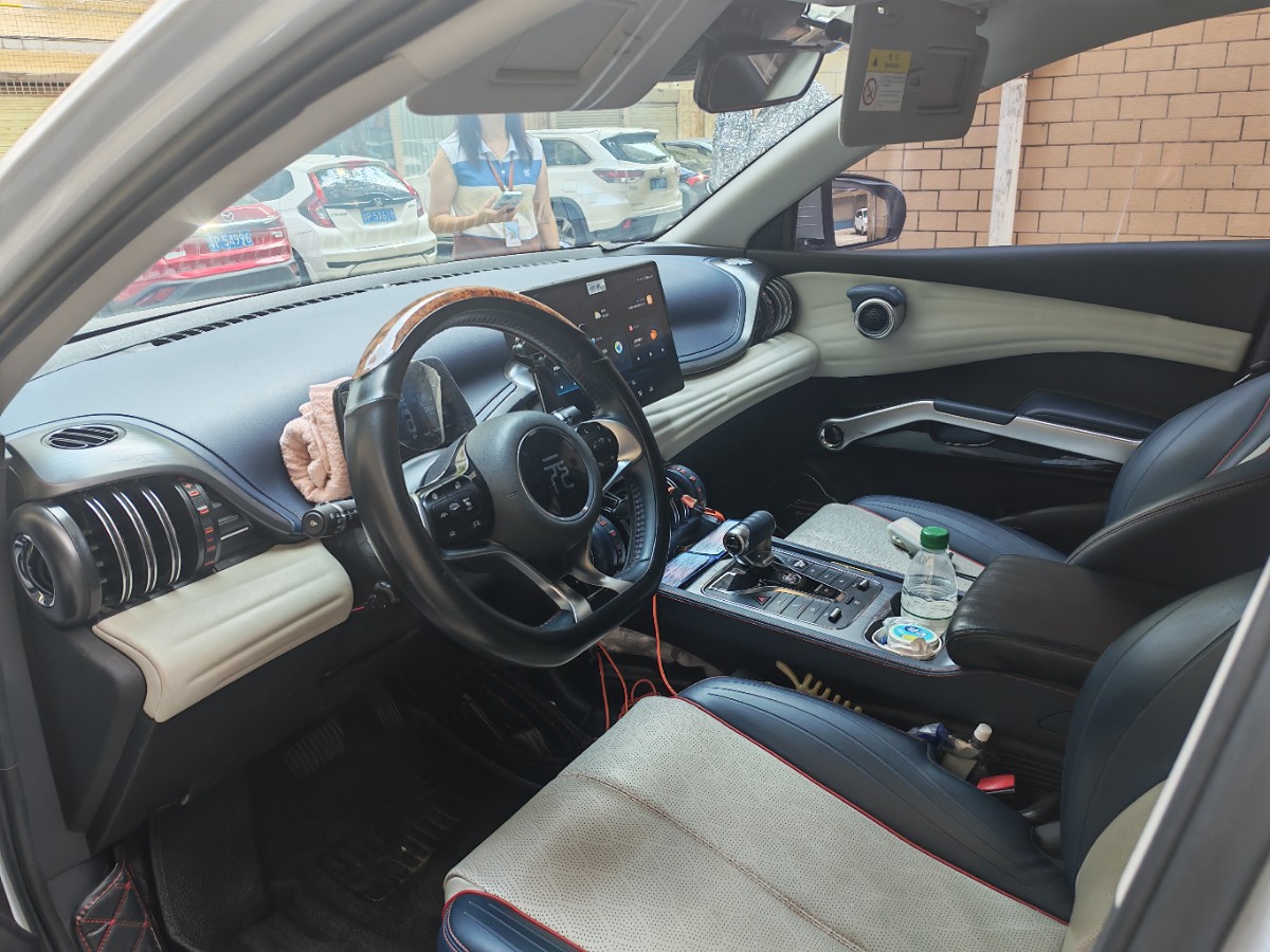 BYD Yuan Plus 2023 car image #3