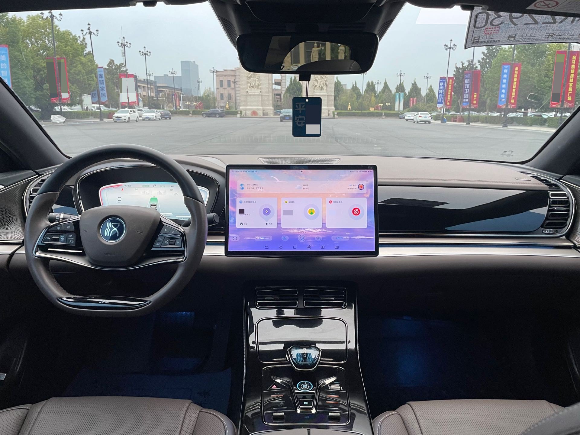 BYD Han 2023 car image #5