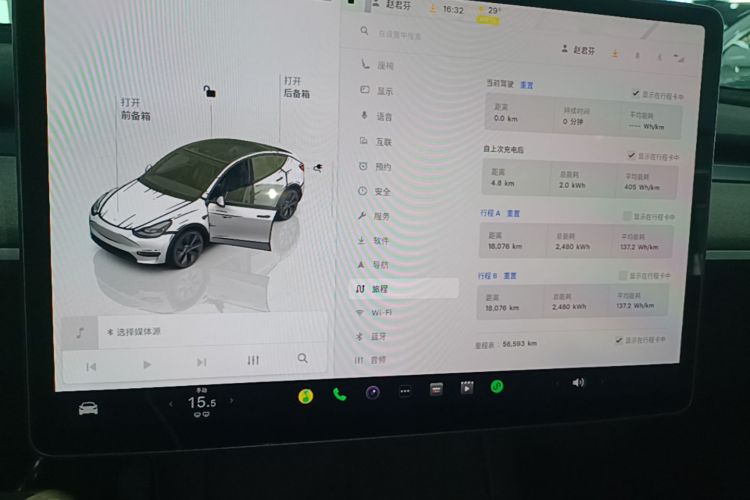 Tesla Model Y 2024 car image #16