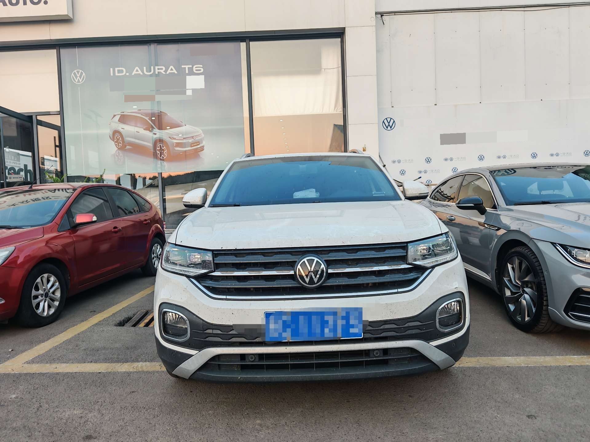 Volkswagen Tacqua 2023 image de voiture #2