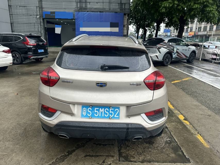 GEELY Emgrand GS 2017 car image #3