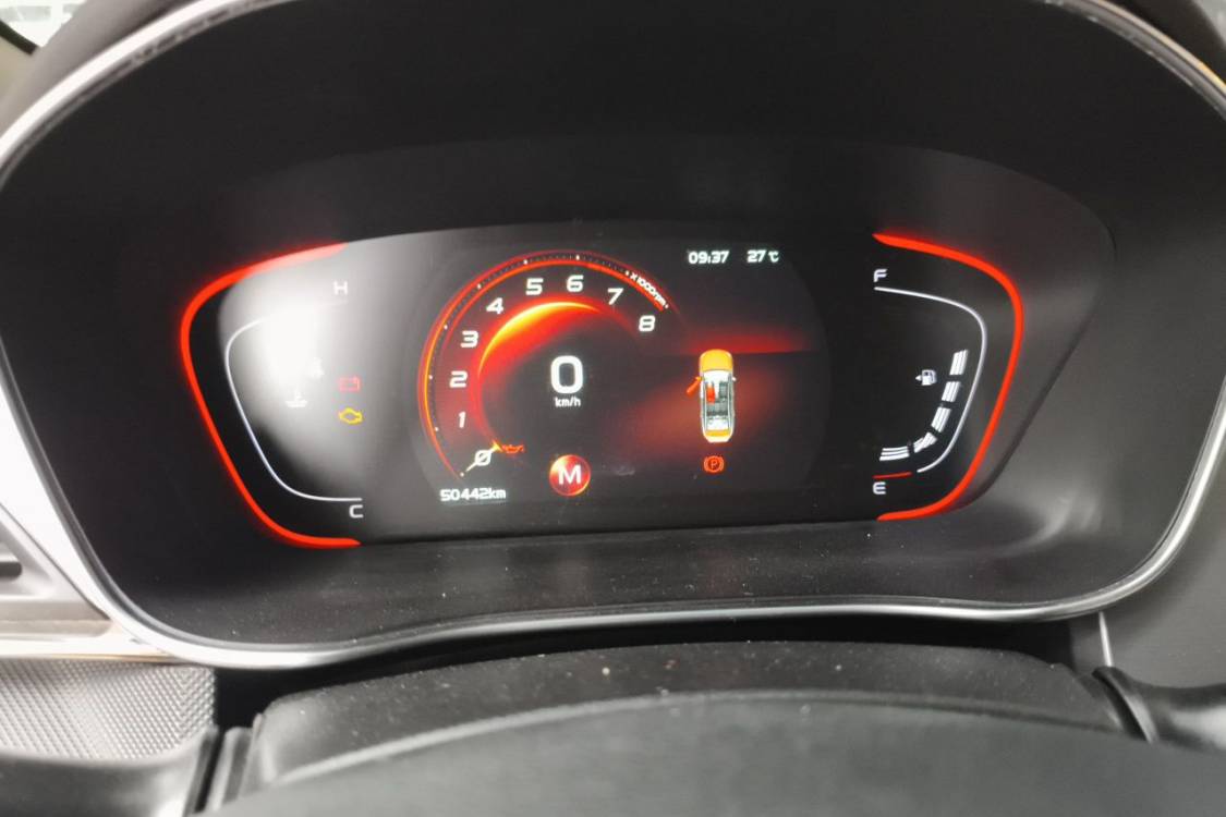 GEELY Binray 2018 #24 GEELY Binray 2018 صورة سيارة #24