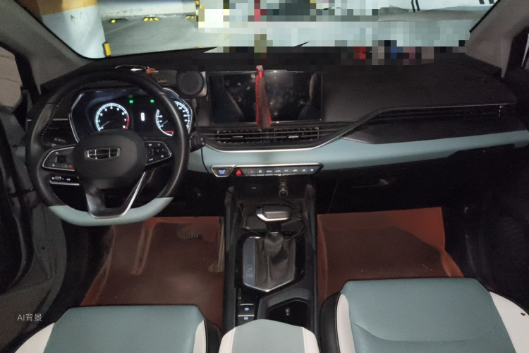 GEELY Emgrand S 2022 imagem de carro #11