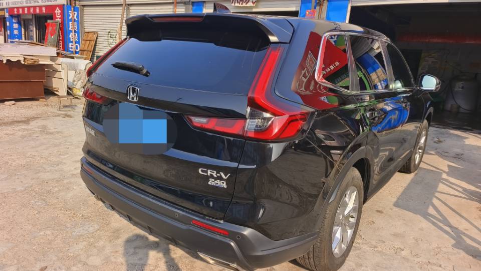 Honda CR-V 2024 #4 Honda CR-V 2024 imagen de coche #4
