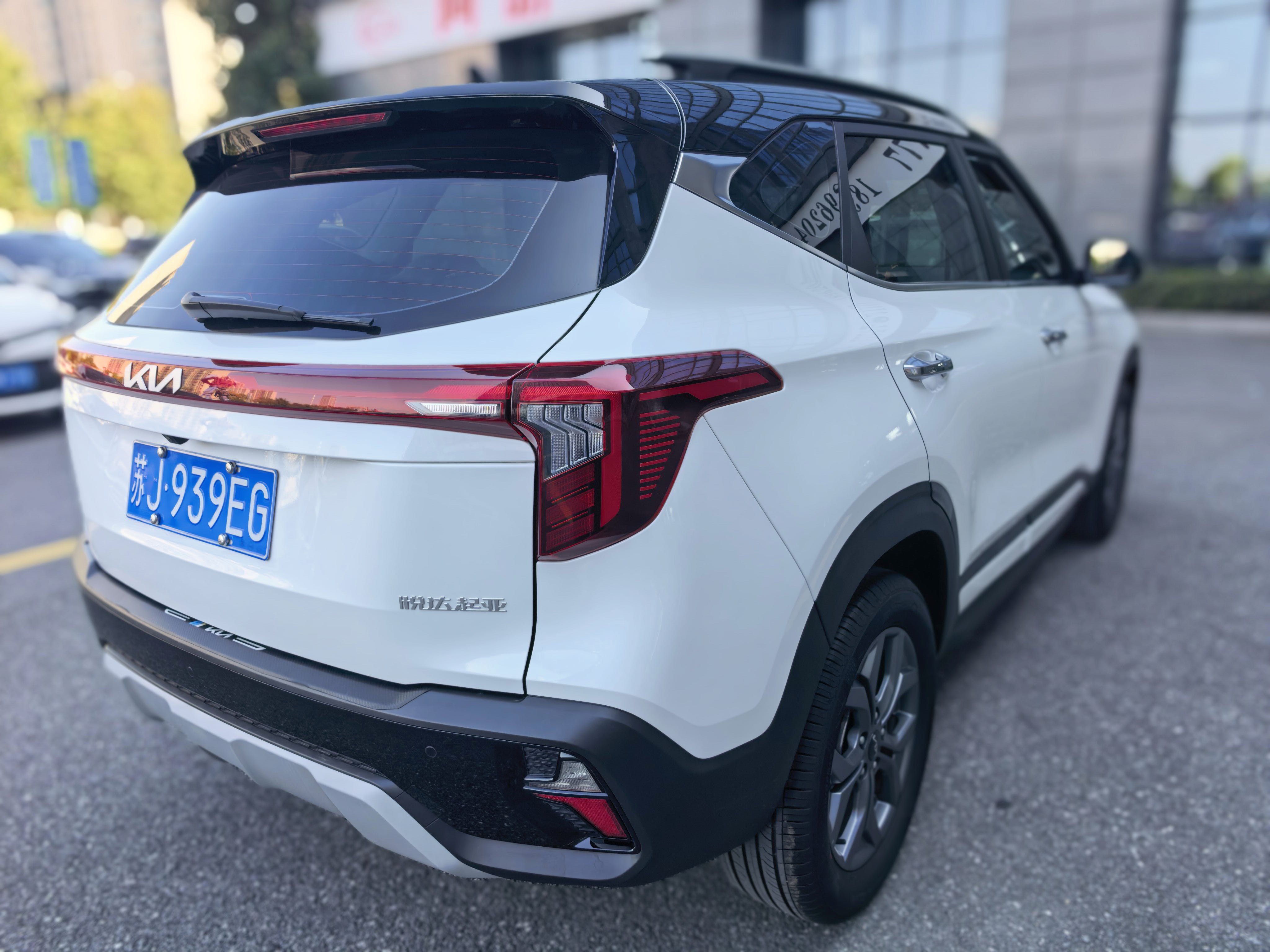 Kia Seltos 2024 immagine di auto #3