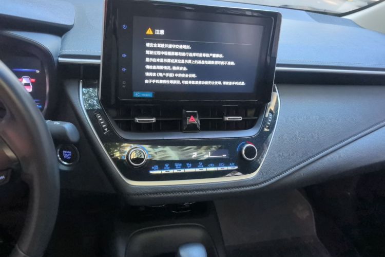 Toyota Corolla 2021 immagine di auto #13