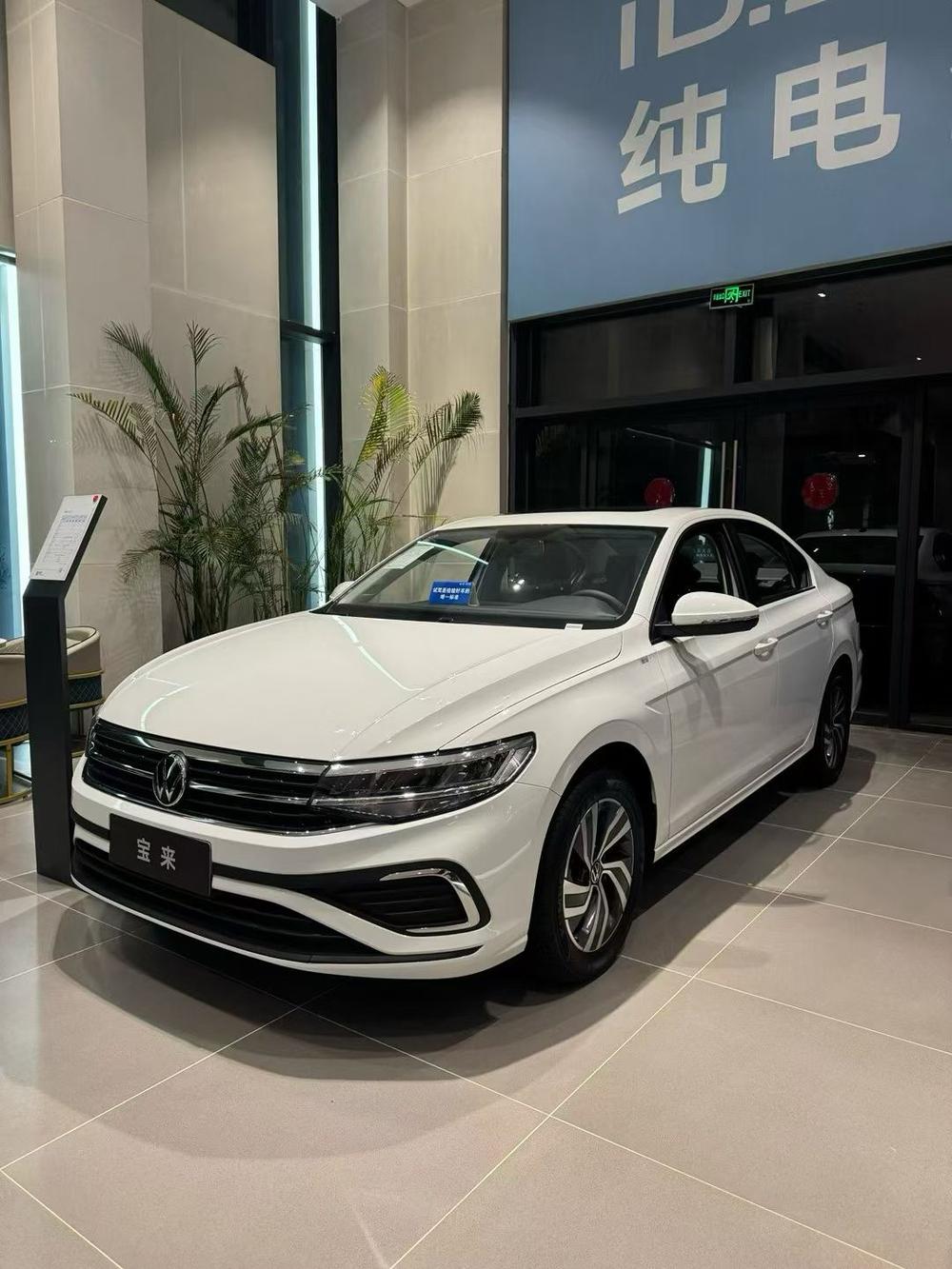 Volkswagen Bora 2025 car image 