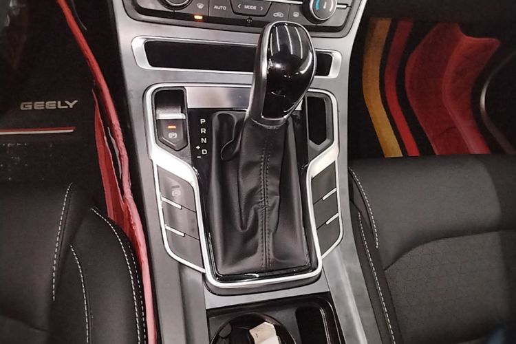 GEELY Emgrand 2021 #14 GEELY Emgrand 2021 immagine di auto #14