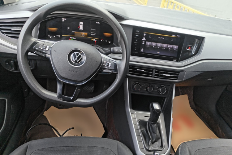 Volkswagen Polo 2023 car image #10