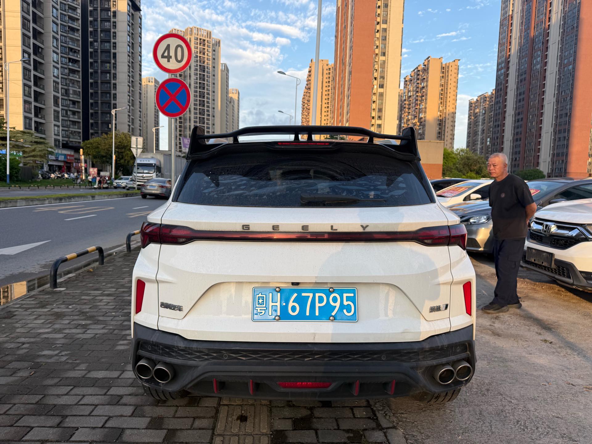 GEELY Coolray 2023 #6 GEELY Coolray 2023 صورة سيارة #6