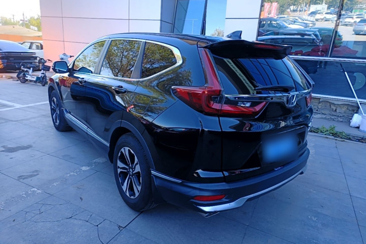 Honda CR-V 2020 #5 Honda CR-V 2020 car image #5