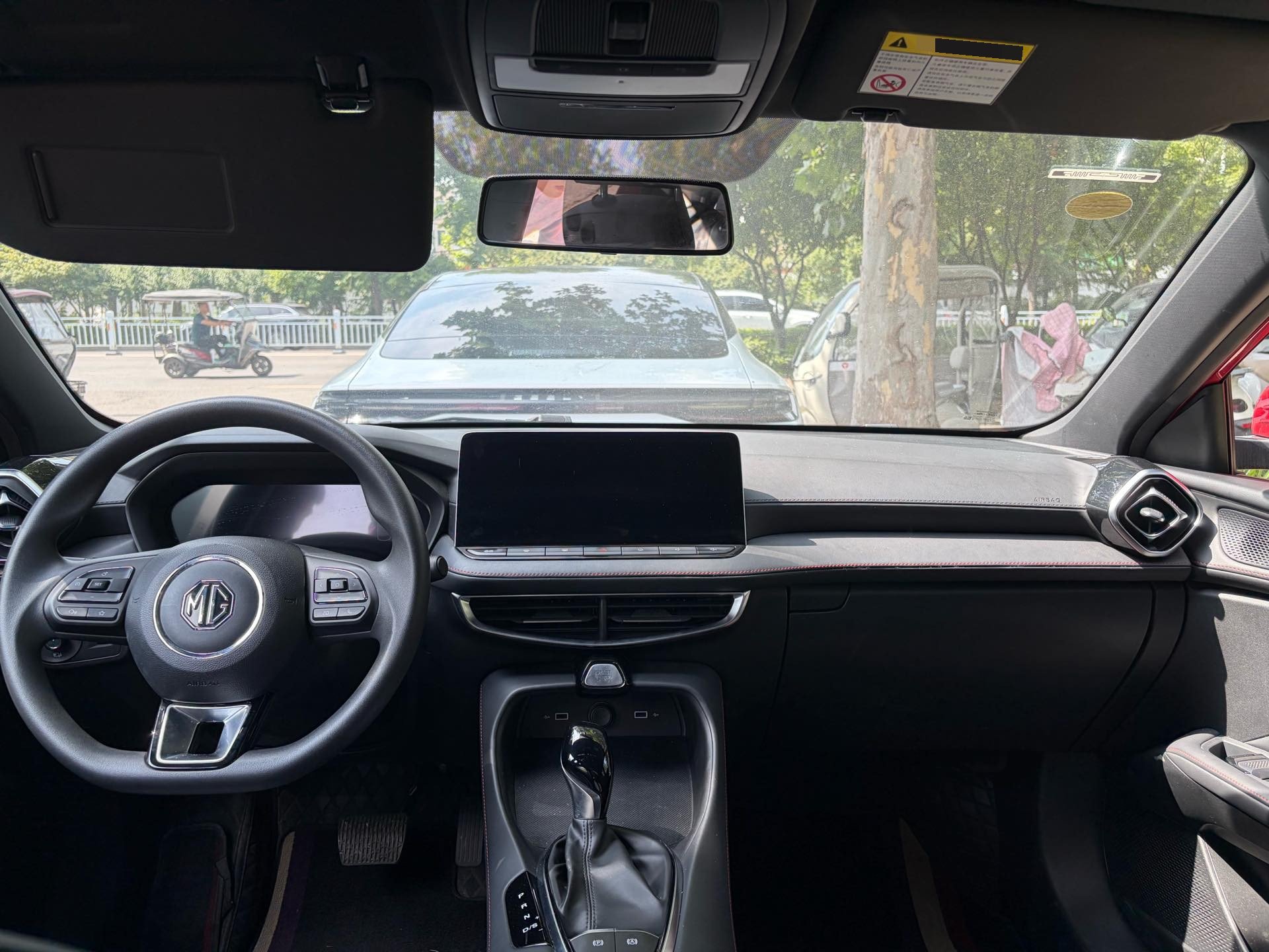 MG 5 2024 #5 MG 5 2024 imagem de carro #5