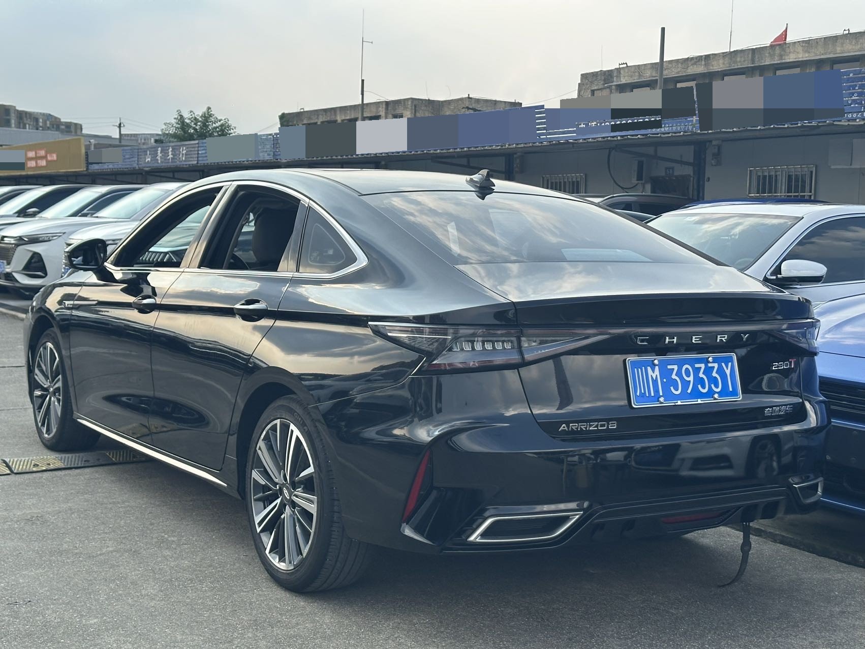 Chery Arrizo 8 2023 imagem de carro #9