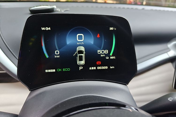 BYD Yuan Plus 2024 #12 BYD Yuan Plus 2024 صورة سيارة #12