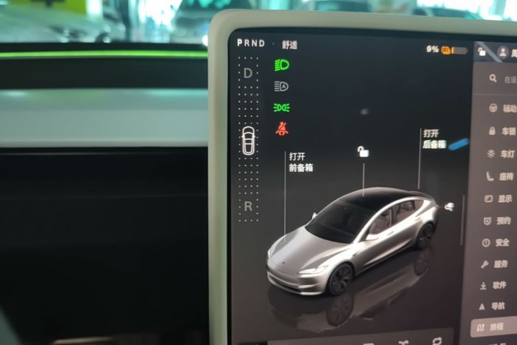 Tesla Model 3 2024 car image #14