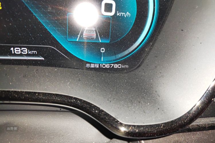 BYD Han 2021 #14 BYD Han 2021 car image #14