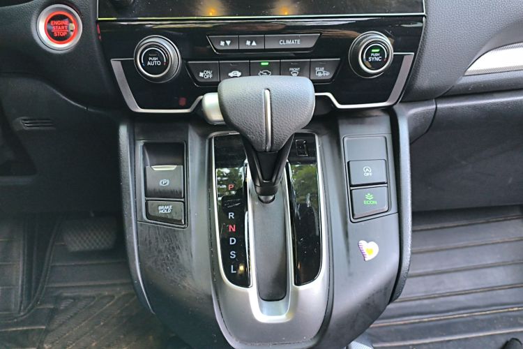 Honda CR-V 2020 imagem de carro #14