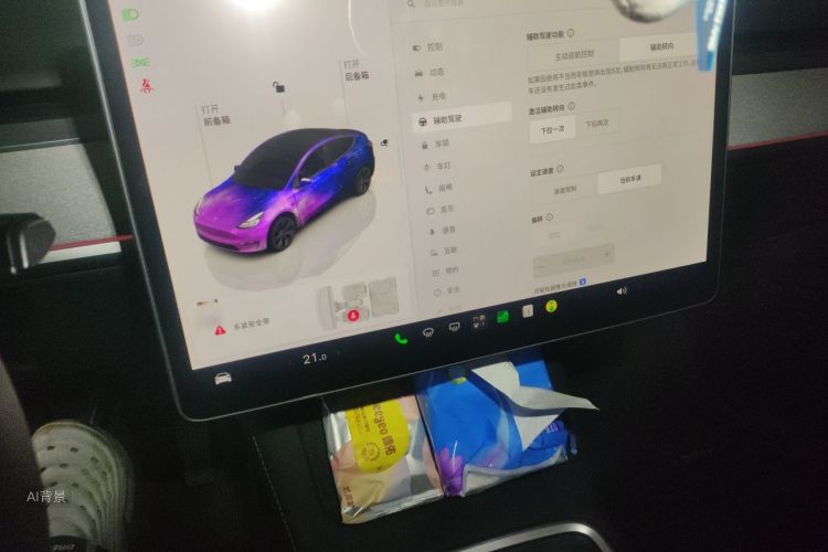 Tesla Model Y 2024 #15 Tesla Model Y 2024 car image #15