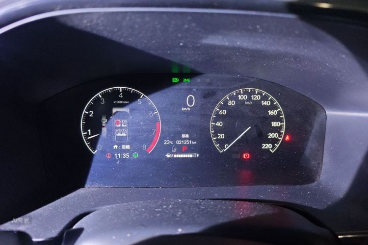 Honda CR-V 2022 car image #13