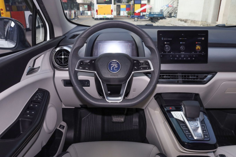 BYD Yuan Pro 2022 #13 BYD Yuan Pro 2022 immagine di auto #13
