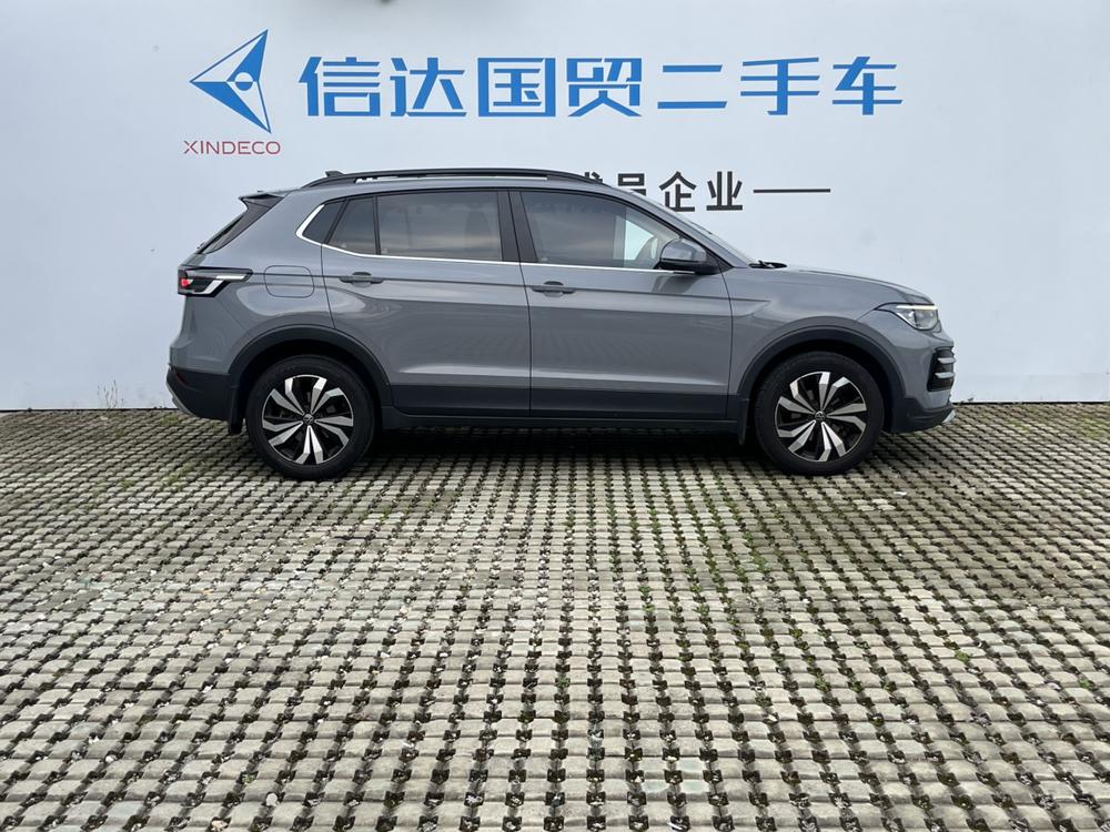Volkswagen Tharu 2025 imagen de coche #5
