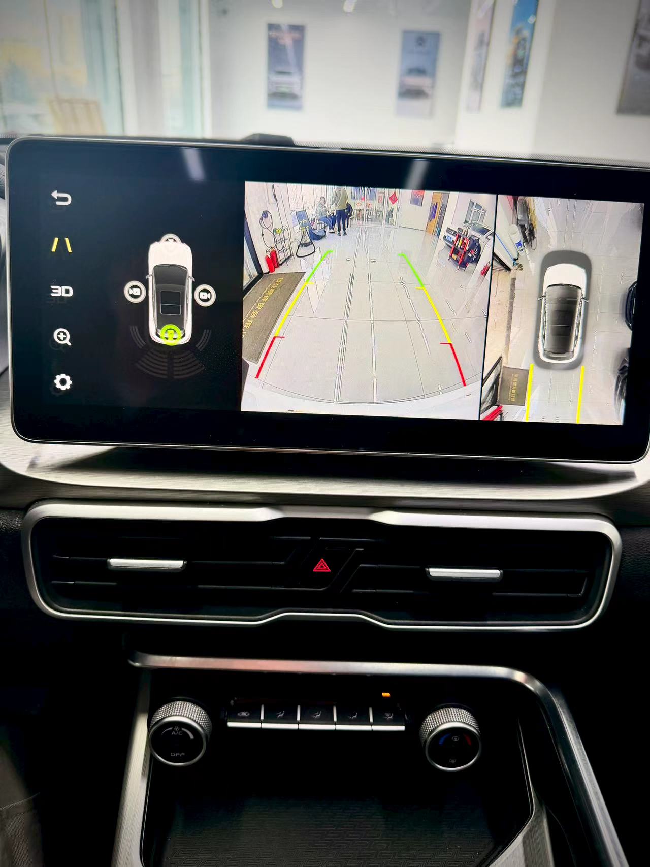 GEELY Coolray 2022 imagen de coche #19