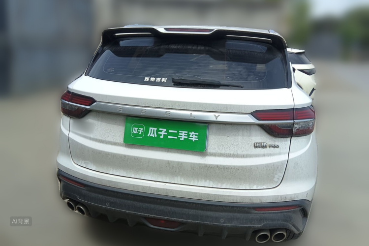 GEELY Coolray 2020 #6 GEELY Coolray 2020 car image #6