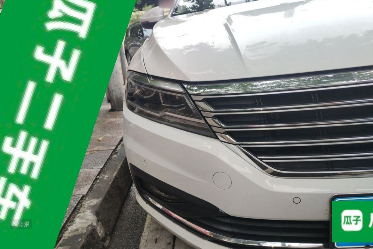 Volkswagen Lavida 2020 car image #8
