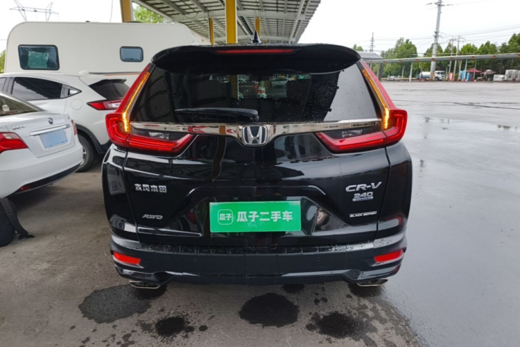 Honda CR-V 2021 #6 Honda CR-V 2021 car image #6