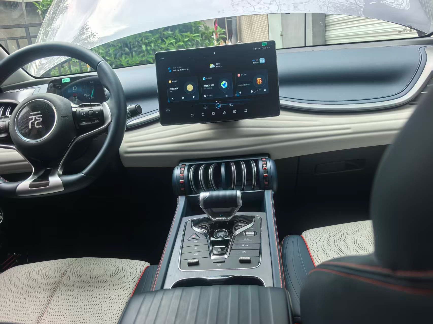 比亚迪 元PLUS 2023 汽车图片 #2