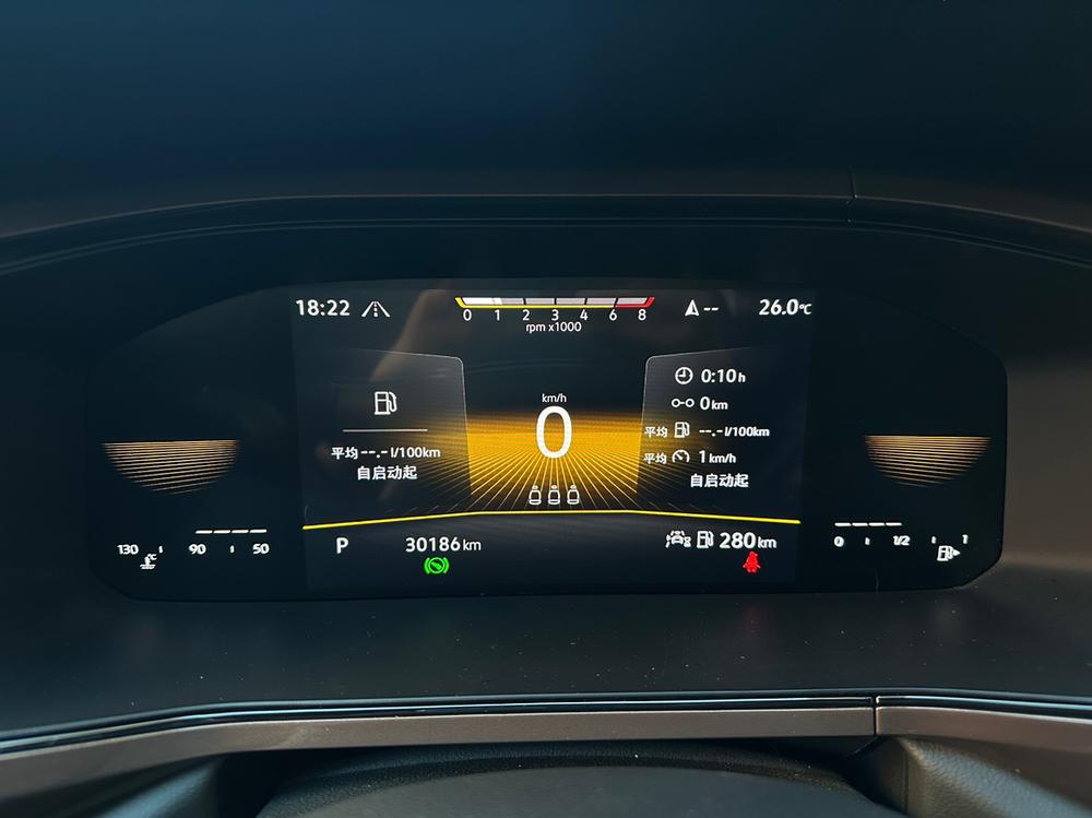 Volkswagen Tharu 2023 car image #14