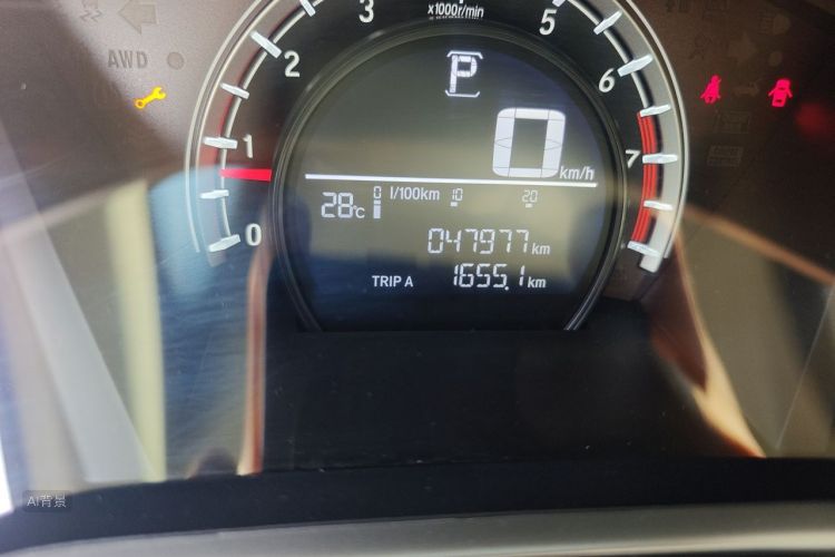 Honda CR-V 2020 car image #14