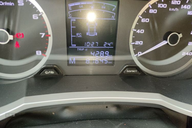 GEELY Emgrand GS 2016 car image #14