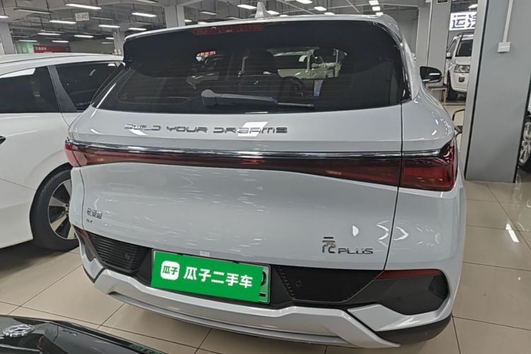 BYD Yuan Plus 2023 car image #6