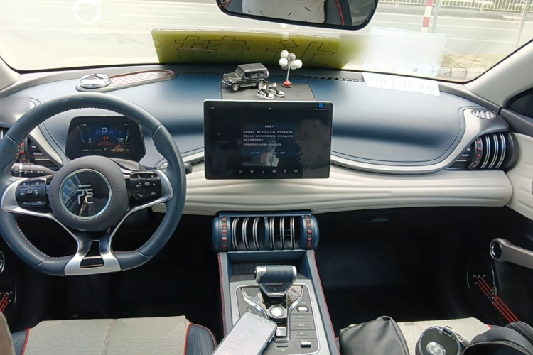 BYD Yuan Plus 2023 изображение автомобиля #10