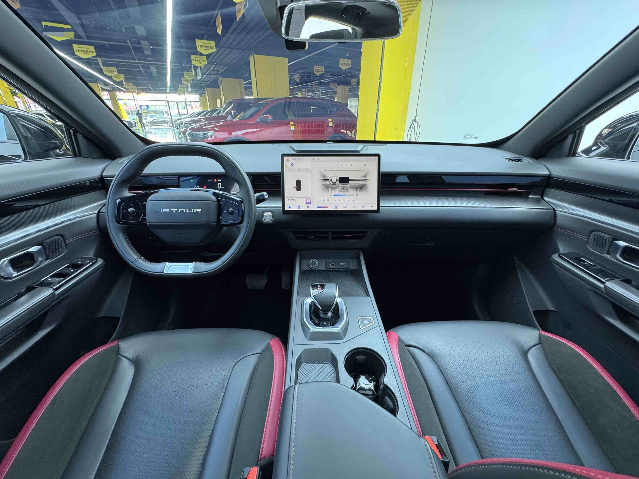 Jetour Dashing 2023 immagine di auto #2