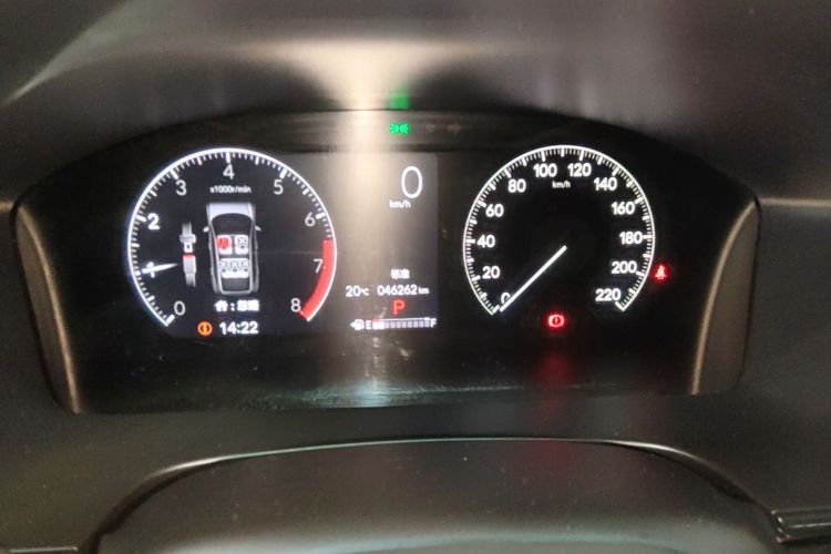 Honda CR-V 2022 immagine di auto #12