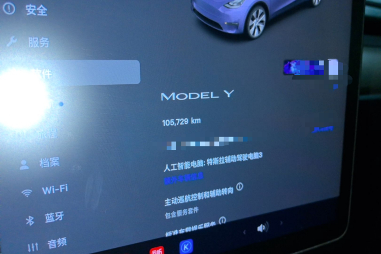 Tesla Model Y 2023 صورة سيارة #16