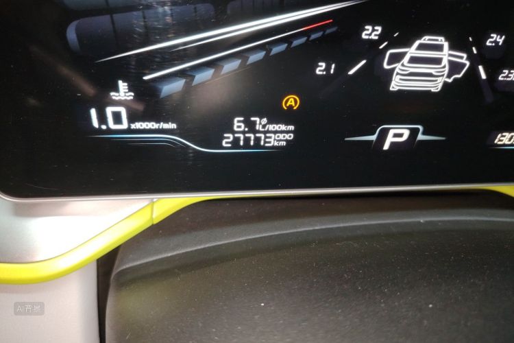 GEELY Coolray 2023 car image #14