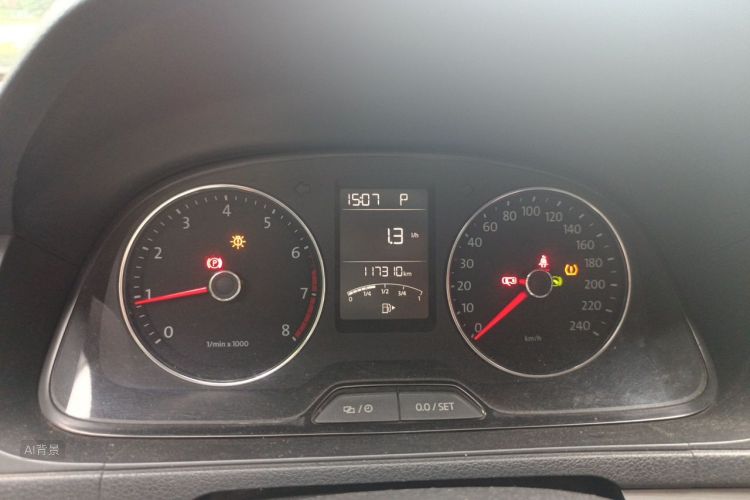 Volkswagen Lavida 2016 #13 Volkswagen Lavida 2016 car image #13