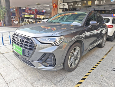 Audi Q3 2022 Audi Q3 2022 imagen de coche