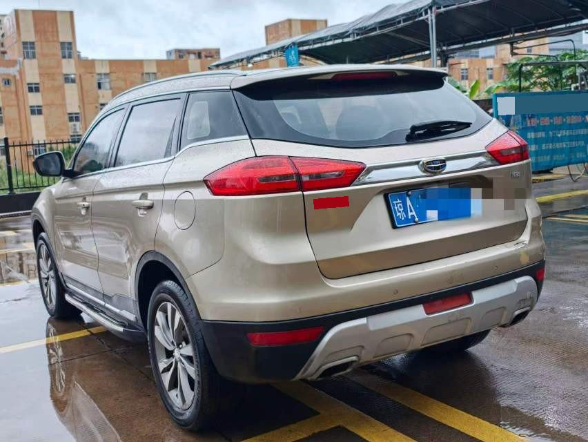 GEELY Boyue 2017 #7 GEELY Boyue 2017 imagen de coche #7