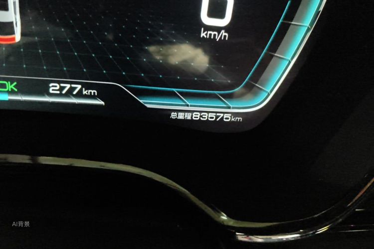 BYD Han 2020 #14 BYD Han 2020 car image #14